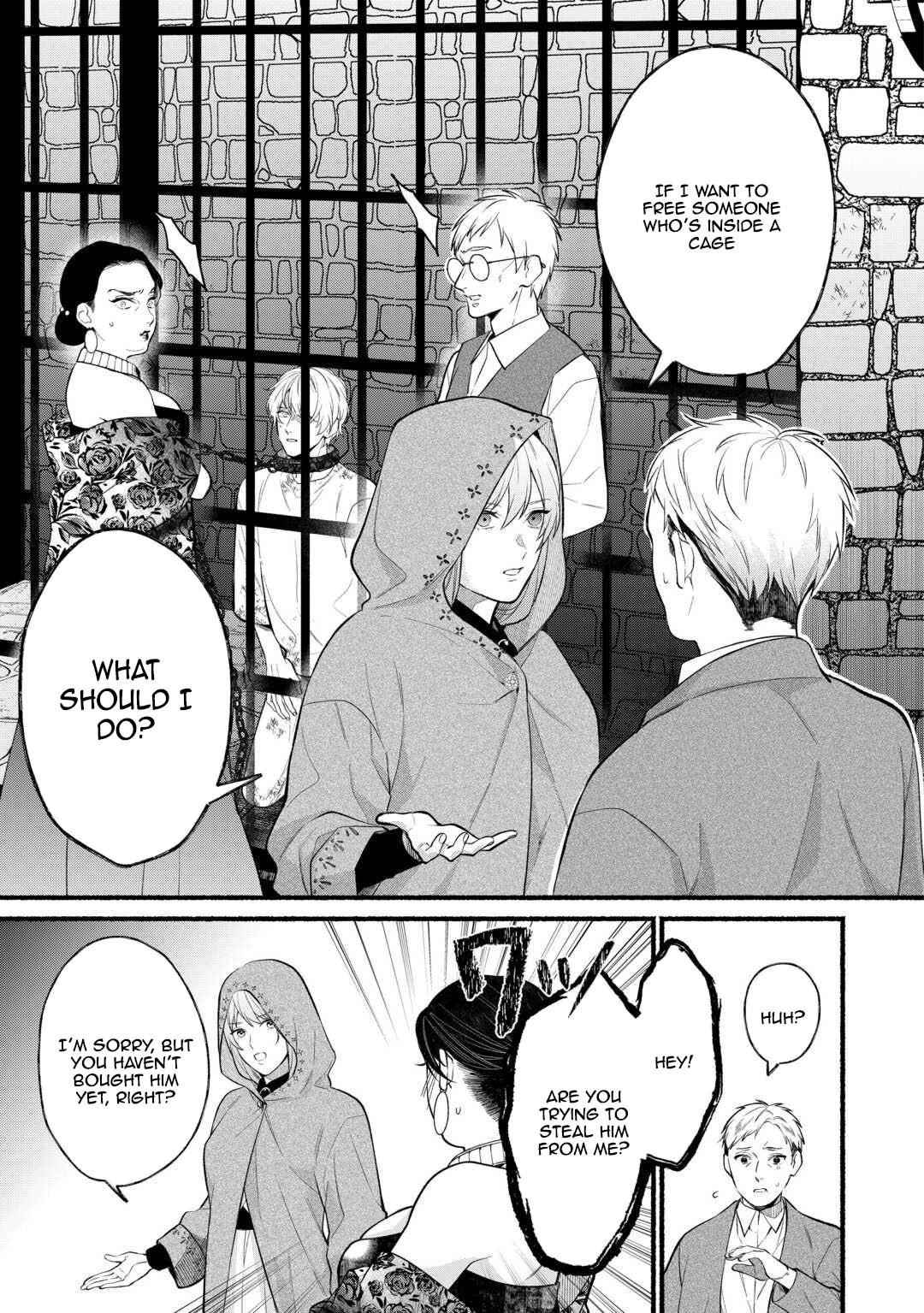 The Disappeared Villainess Chapter 3 Page 5